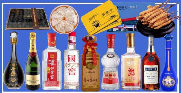 嘉兴市桐乡市聚信烟酒经营部