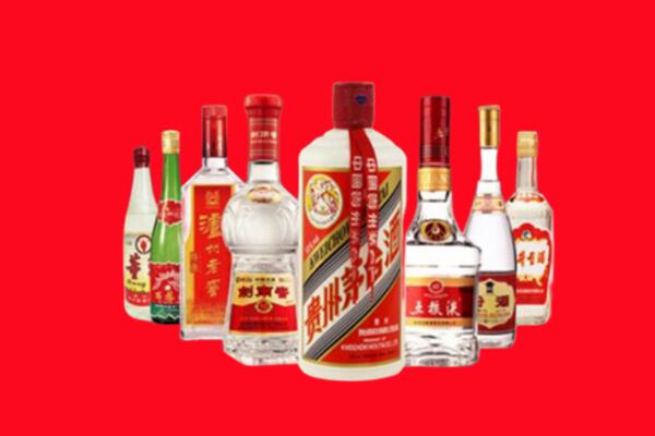 嘉兴市桐乡市回收名酒