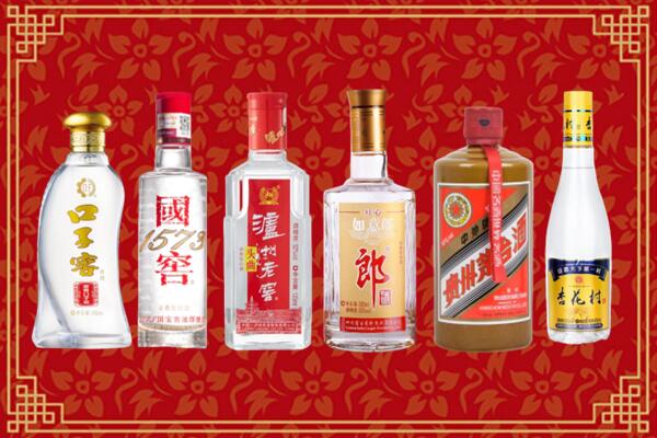 嘉兴市桐乡市回收名酒