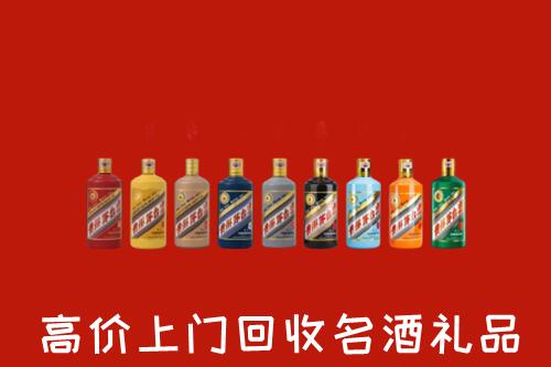 收购行情：嘉兴市桐乡市回收纪念茅台酒